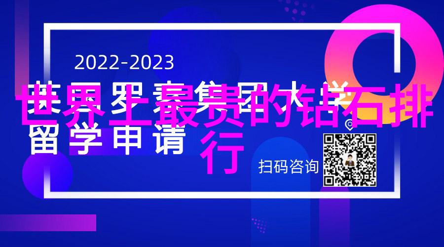 和田玉碧玉价格-碧玉璀璨和田玉价高揭秘市场上的这两种宝石