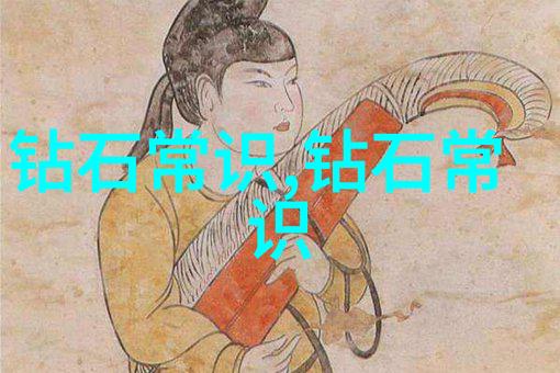 宅男宅女的新宠手工活送货上门创意不留家