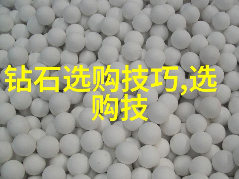 颜真卿的书法艺术唐代书家颜真卿的书法风格