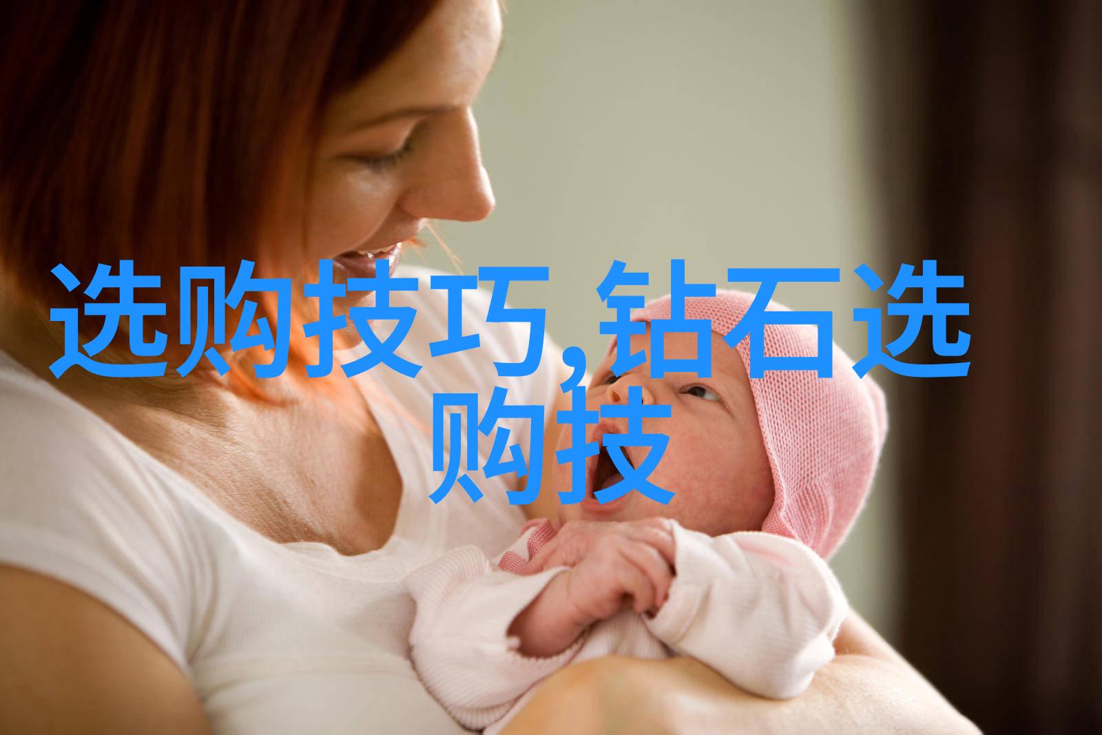你用水能鉴定翡翠吗