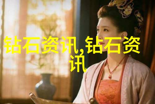 十大名玉的历史与艺术价值探究