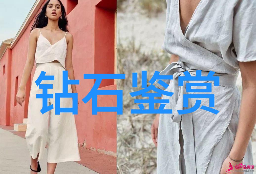 金属之脉剖析精密铣床的操作技巧