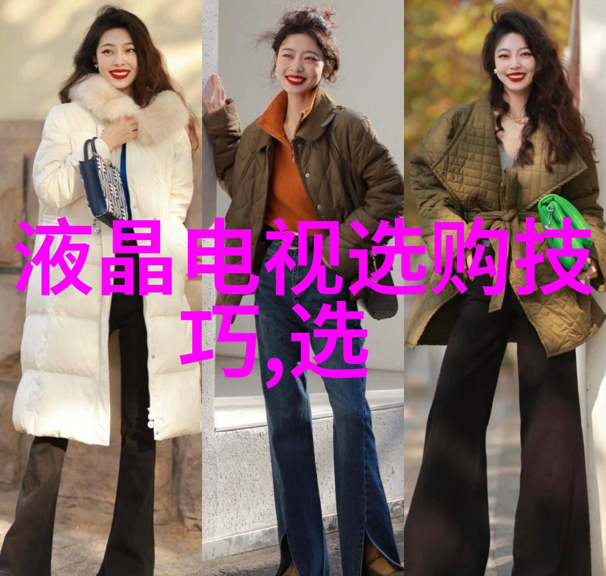 工艺品概览从传统手工艺到现代艺术品的多元集合