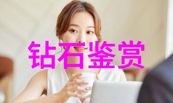 传统艺术品或现代数字艺术在展现一个民族的文化特性上各自有什么优势和劣势