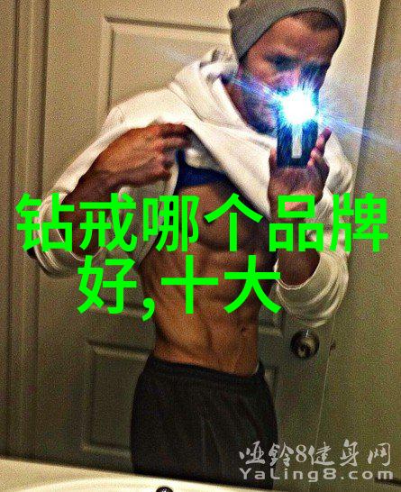 钻石资讯您想知道的一切都在这里