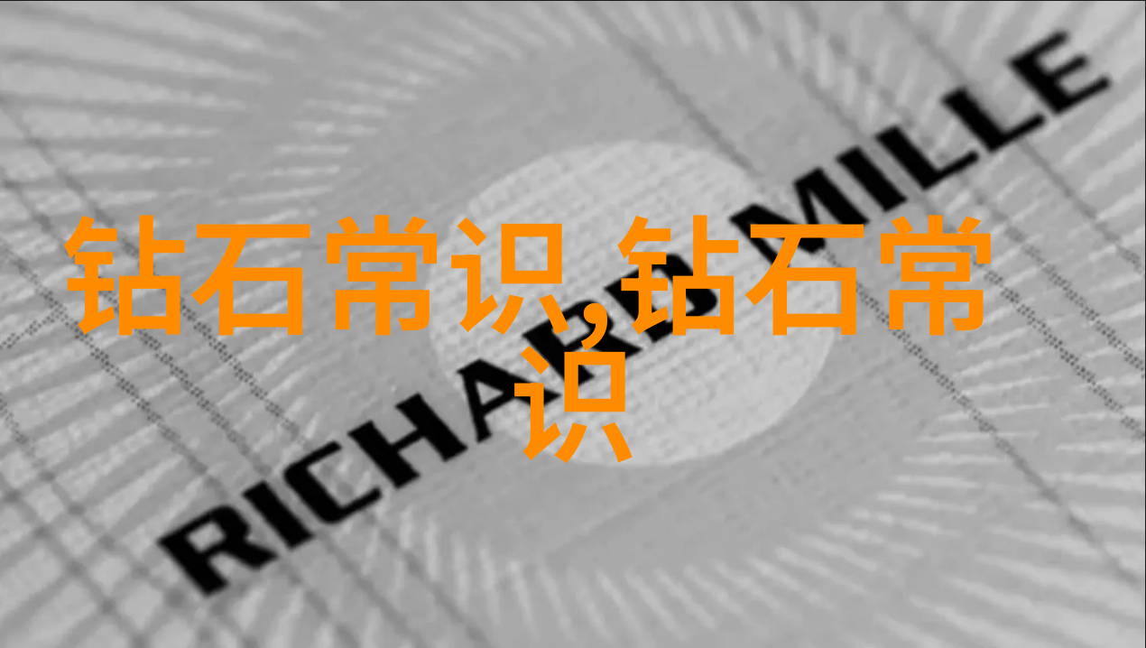 翡翠的真伪识别技巧