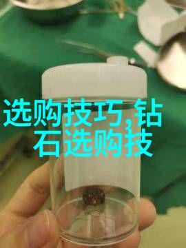 翡翠原石的种类有哪些它们各自有什么独特之处