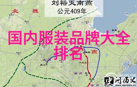 世界之冠巨石蓝钻的璀璨传奇