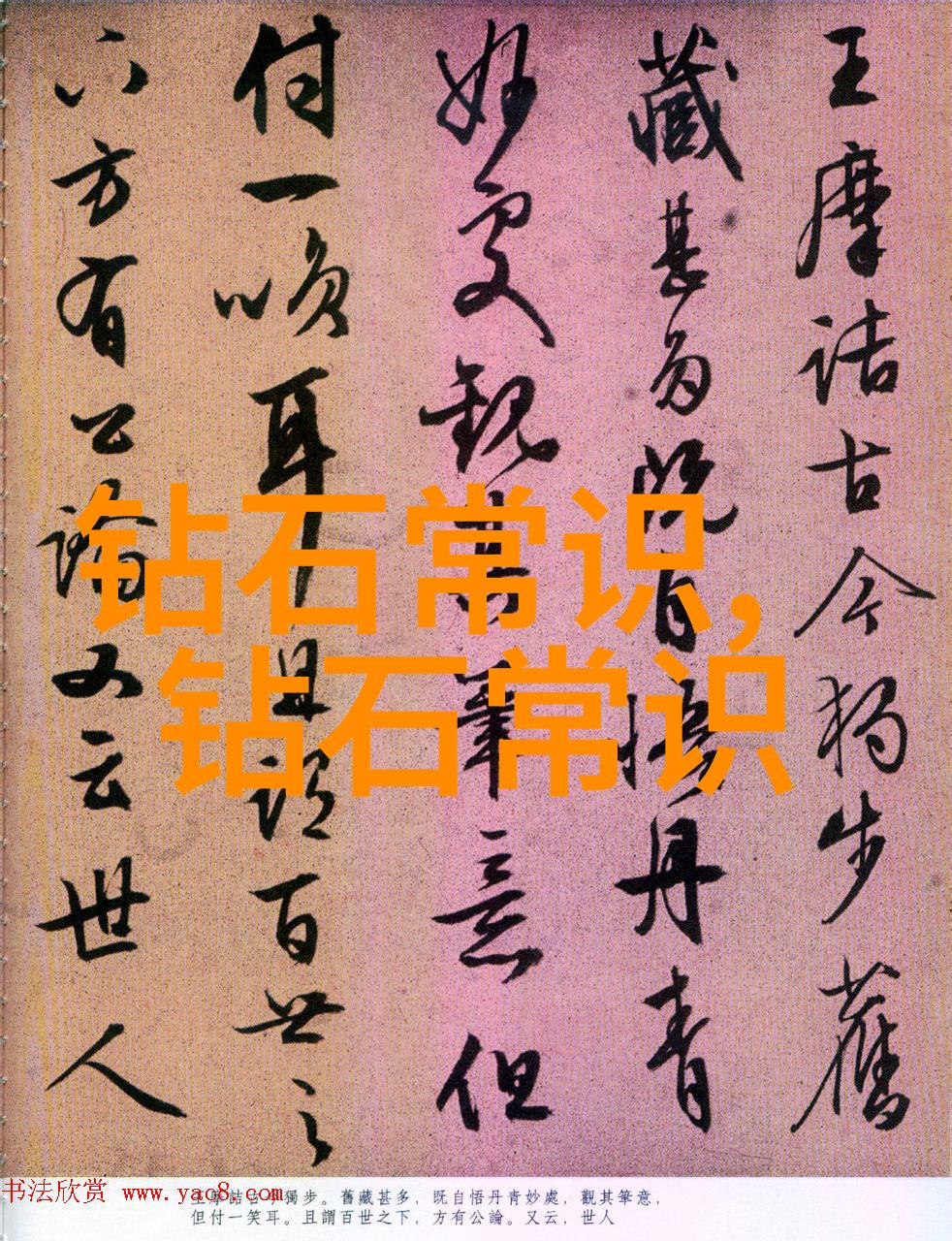 我是如何让银手镯变黑的我的银手镯怎么就变成了这副样子