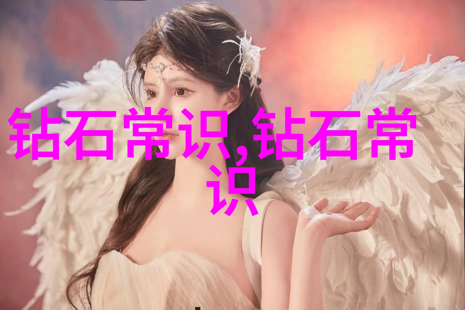 书香满堂喜事临门书卷气和家风美的结合体不凡的新人祝福话题