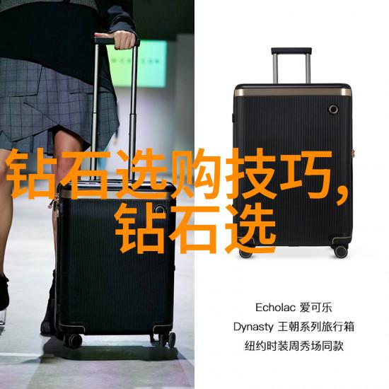 药用植物新发现绿色医疗的未来之光