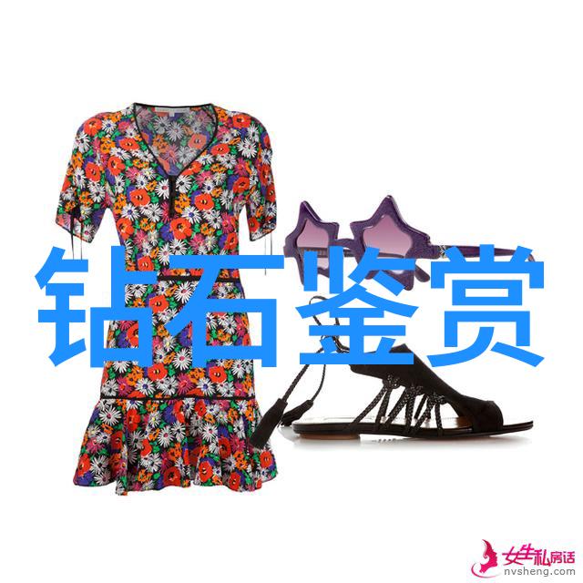 工艺流程图详解步骤工艺生产过程图解析