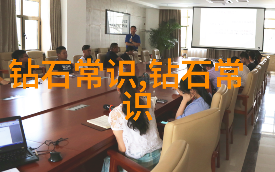 从矿产来源看翡翠的价值不同层次