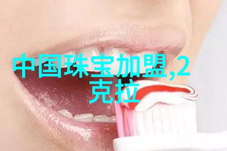中年工程师的智慧探索数控技术领域的年龄界限