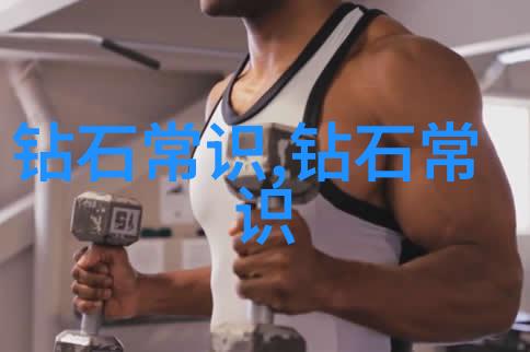 缅甸翡翠的形成过程又是怎样的
