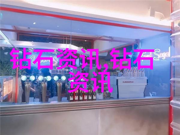 学科分类知识的丰富宝库探秘