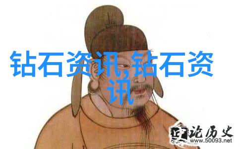 产品工艺流程的编写技巧与实践指南