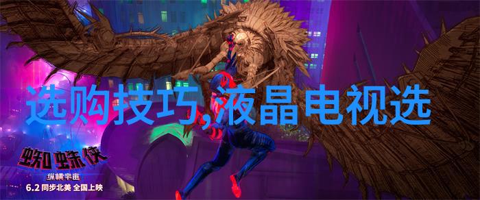 空间利用小技巧如何将普通房间变成豪华珠宝馆
