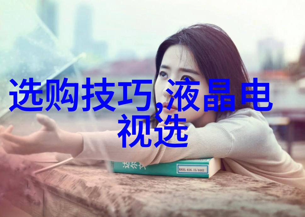 中国地质大学珠宝鉴定专业古董玉器鉴别与收藏