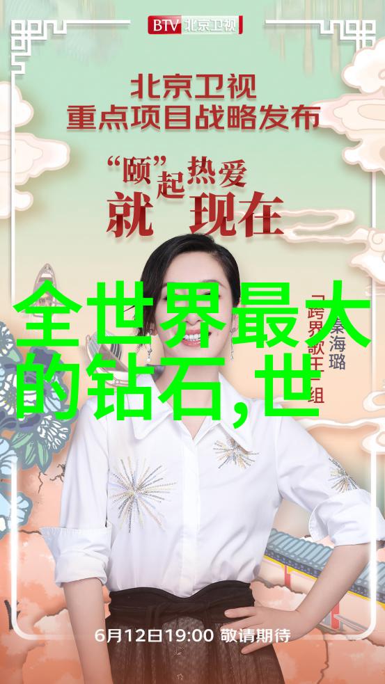 手工工艺品图片中蕴含的艺术价值又是什么