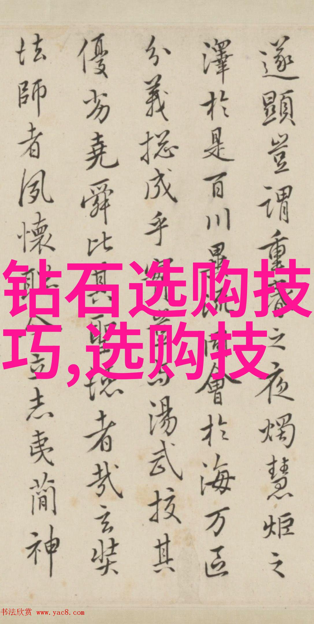审计学专业-深度剖析审计学专业的未来发展趋势与职业路径选择