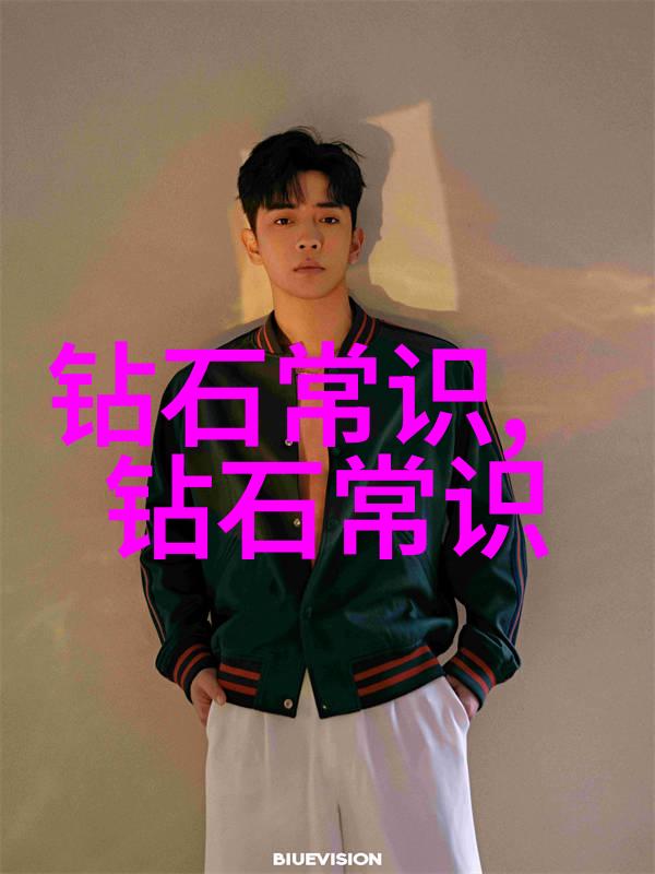 商海图航工商管理专业的就业蓝图
