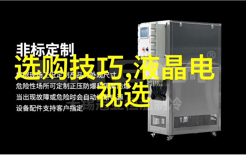 在网上寻找免费玉石鉴定服务时需要注意哪些问题