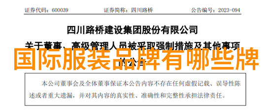 东陵玉的危害你知道吗东陵玉其实挺有毒的