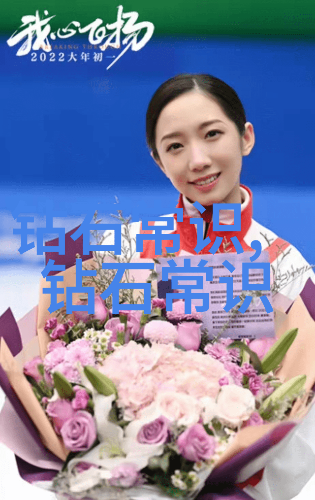 白雪公主与七个小矮人冰冷森林的奇遇