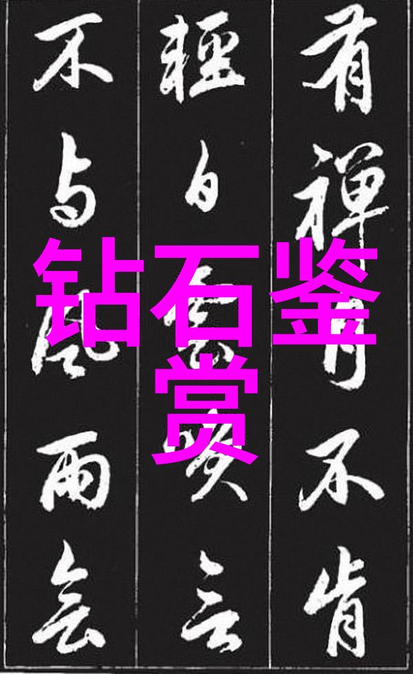 工艺员是做办公室的吗我在想这个问题好像有点误导人