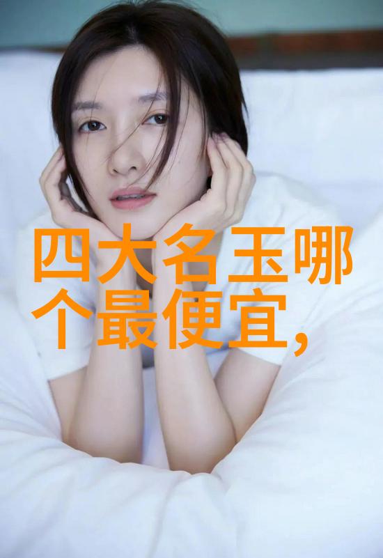 地方文化研究我的故乡的故事从民俗到现代化转变的探索