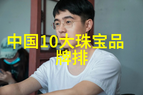 钻石世界的瑰宝探索钻石资讯的魅力