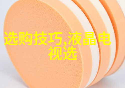 墨香流传颜真卿的书法奇缘