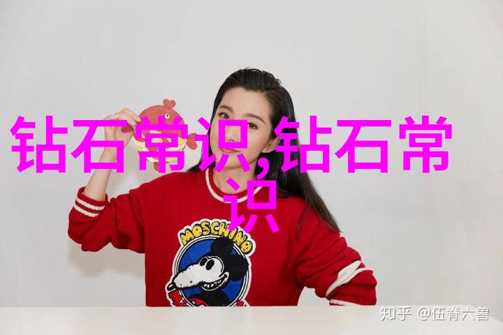 御木本世界珠宝排名-璀璨夺目揭秘御木本世界最值得珍藏的珠宝