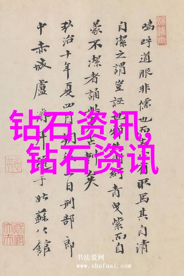 我来告诉你探索我们的民族手工艺品从绣花到雕刻的故事