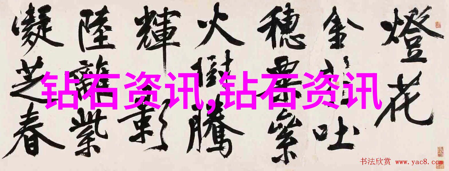 工艺员是做办公室的吗-工艺员背后的工作世界揭秘非典型职位的魅力与挑战
