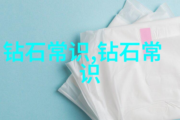 中国人的文化属性中华民族的精神纹章