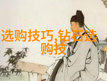 小户型大气范紧凑空间中的装饰技巧展示