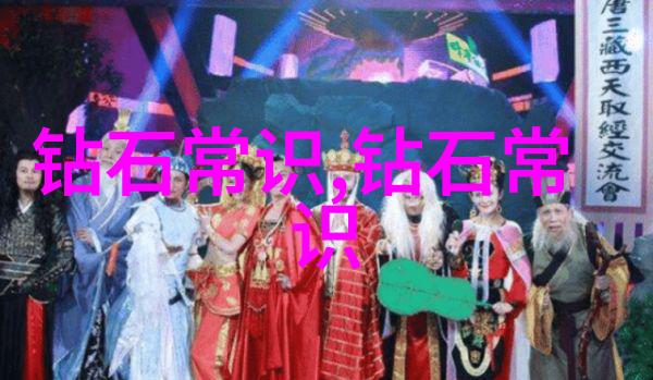 家居行业资讯-家居装修新趋势智能化与可持续材料并重