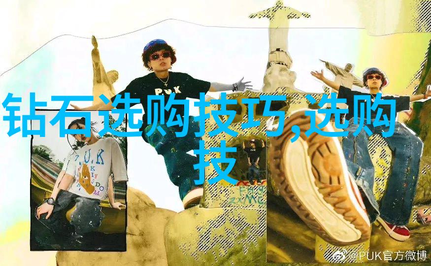 小萝卜头的家在哪里