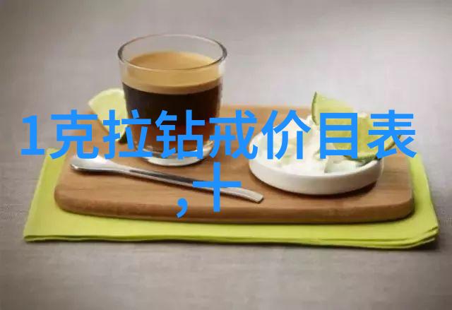 翡翠的秘密岩石与时间的长河交响曲