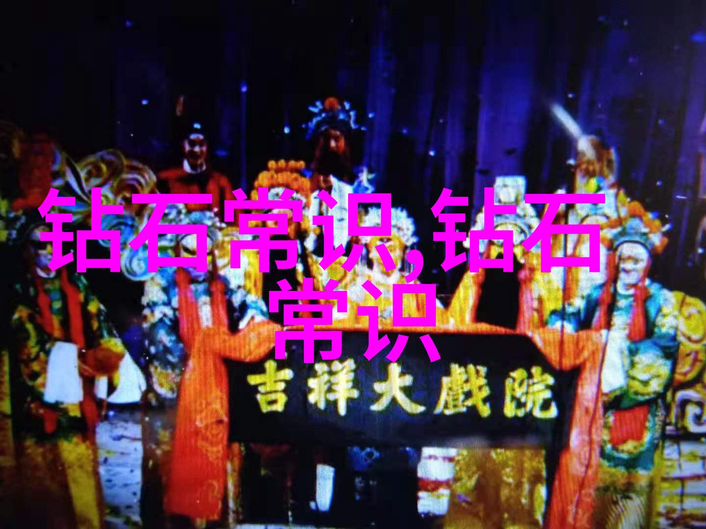 文化部官方网我是如何在艺术展览栏目里发现一位年轻画家的作品的