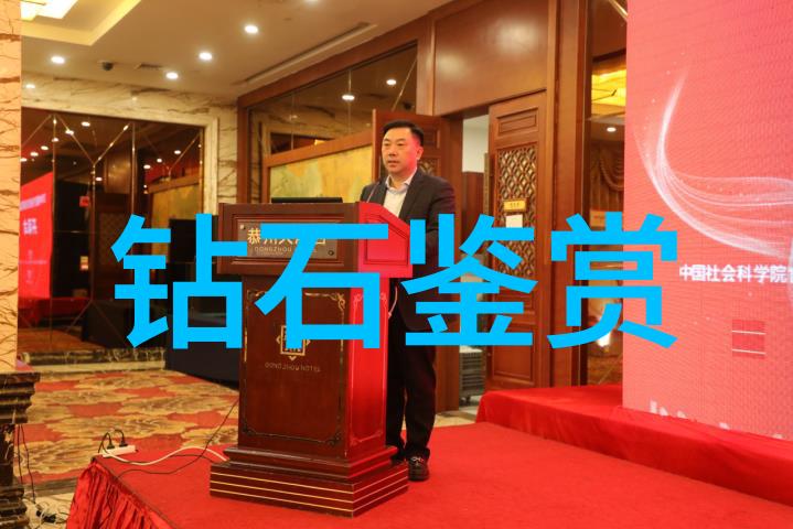 家居空间的艺术探究室内设计考研之路