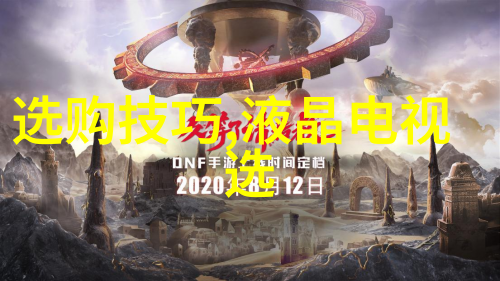 中国的五大特色是什么我眼中的华夏风情五大亮点