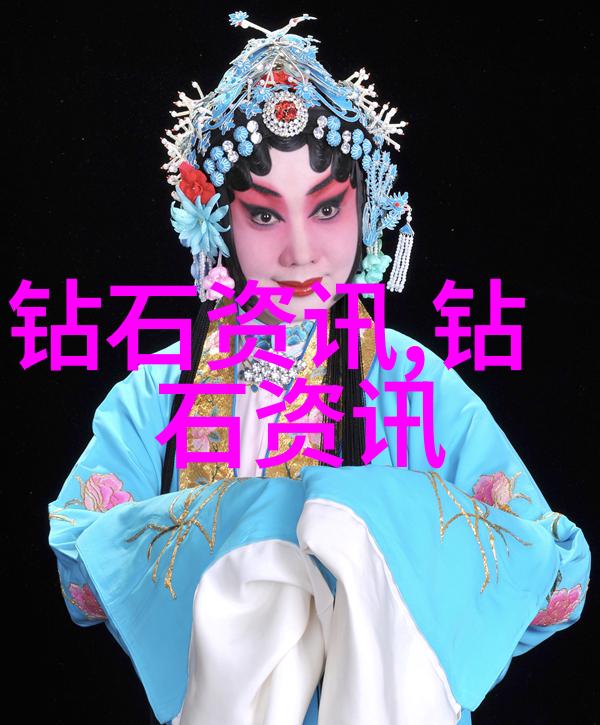 宝石与玉石的区别探究两者的独特魅力