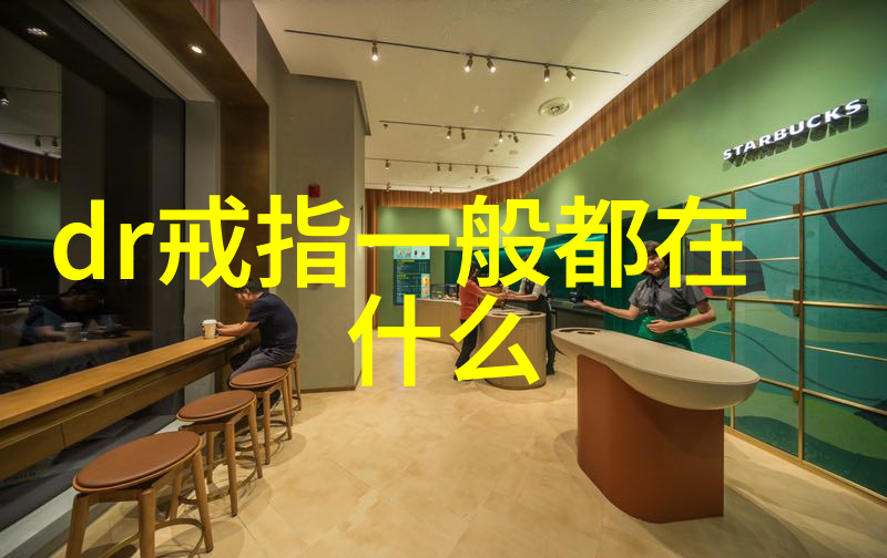 世界上最著名的八大钻石心形钻石太阳钻石星辰钻石神秘之吻光辉皇冠大蓝宝石克里斯蒂红火山等