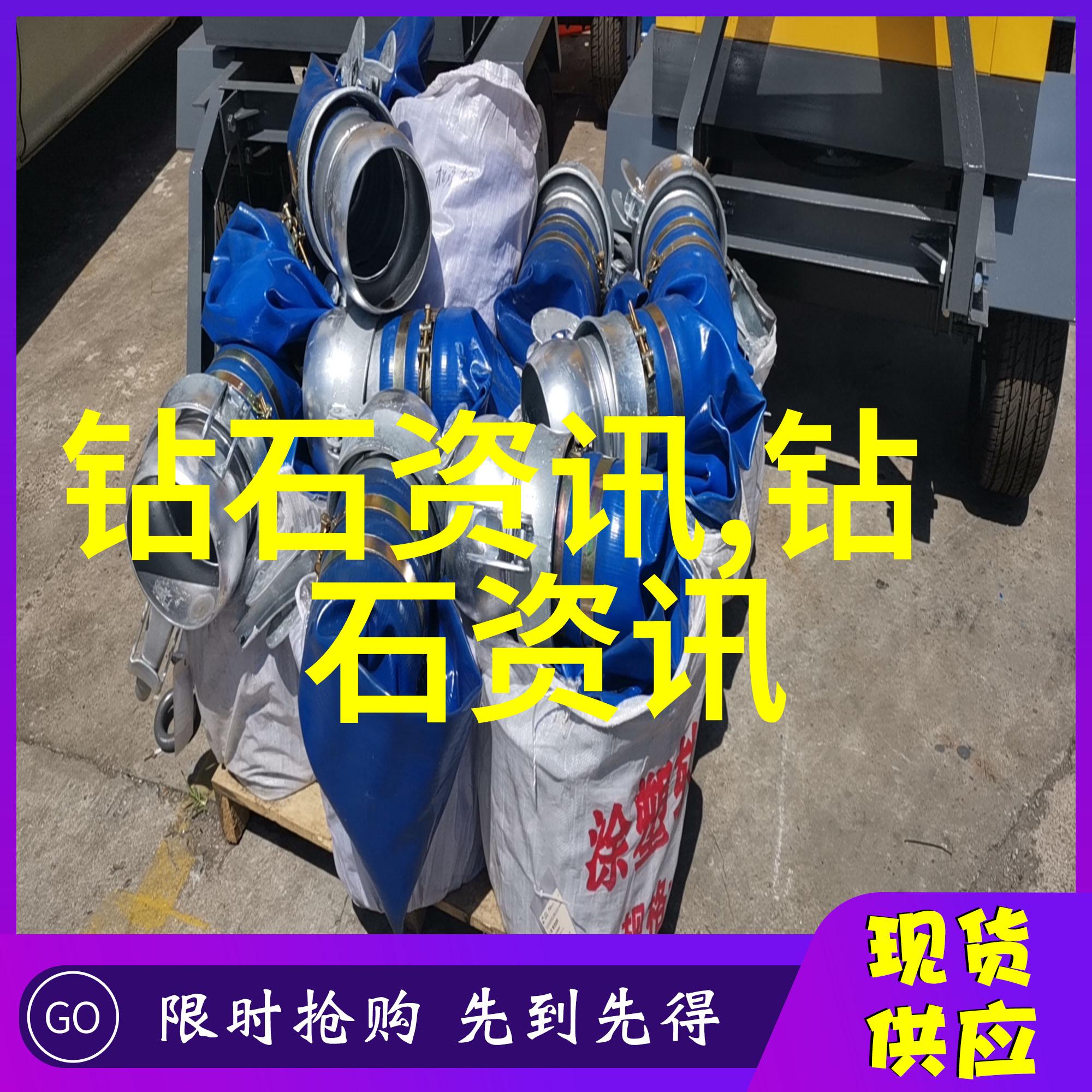 机械加工十大技艺精密打磨与切削的艺术探究
