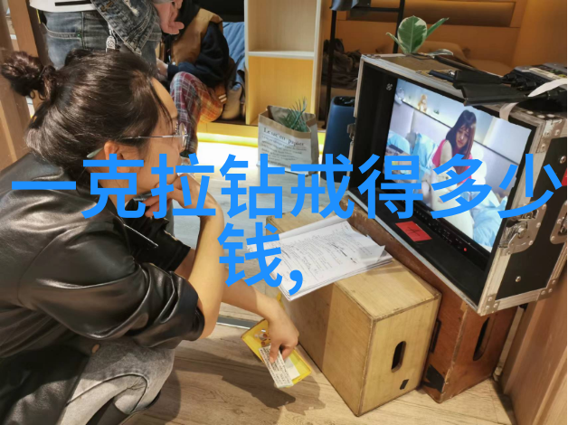 技术的探索与应用新时代学术视角