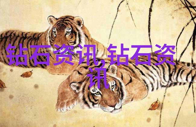 文化的深度传统现代与未来三层次探索
