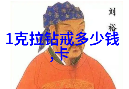 中华民族传统文化的瑰宝书画音乐与舞蹈